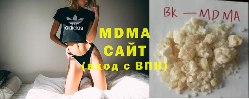 как найти   mega ссылки  MDMA VHQ  Анива 